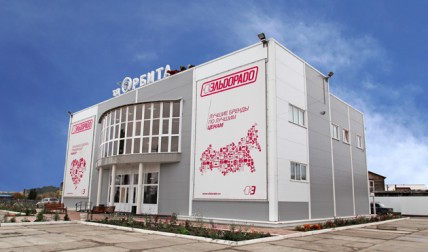 Строительство торгового центра "Орбита" г.Енисейск