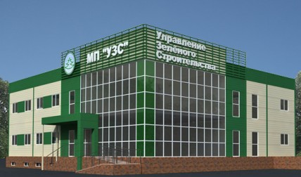 Проектирование административного здания г.Красноярск