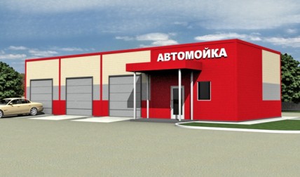 Проектирование автомойки г.Красноярск