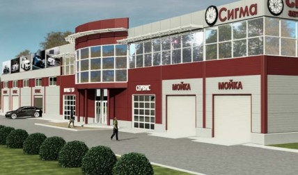 Проектирование магазина авто-мототехники г.Красноярск