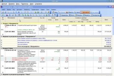 Определение объемов работ и составление сметы на строительство
