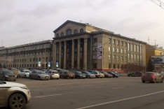 Архитектура и проектирование в Красноярске