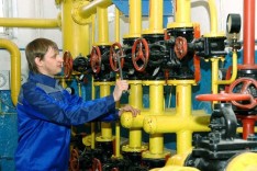 Обслуживание и эксплуатация зданий