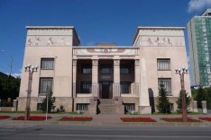 Архитектурно строительное проектирование. Три вида архитектурных форм