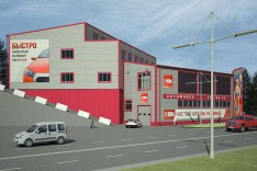 Быстровозводимые здания и ангары