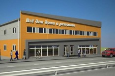 Фасад быстровозводимого объекта