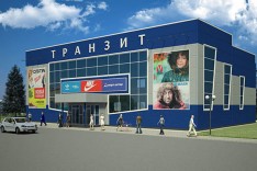 Инвестиции под проект