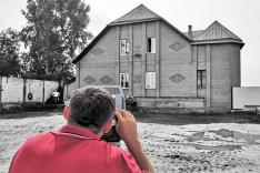 Инженерная геодезия в строительном производстве
