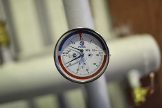 Эксплуатация инженерных систем и коммуникаций