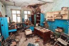 Капитальный ремонт производственных зданий и сооружений