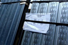 ЛСТК производители