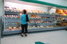 Магазин из ЛМК и ЛСТК