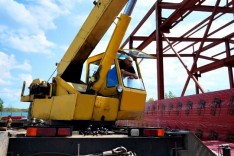 Новое строительство