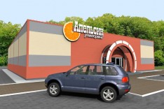 Подготовка проектной документации