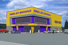 Построить быстро и дешево склад-магазин