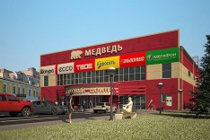 Построить магазин «под ключ»