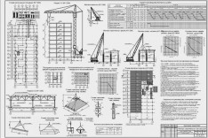 Правила выполнения строительных чертежей