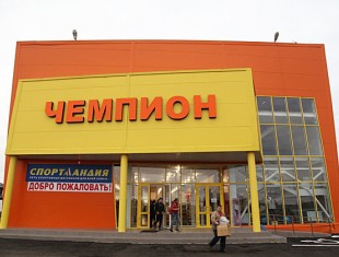 Проект торгового центра с организацией входной зоны