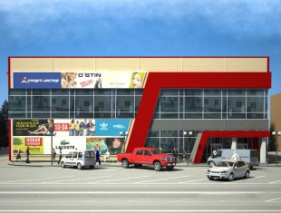 Проектирование бизнес-центров