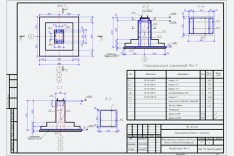 Проектирование оснований и фундаментов