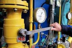 Проектирование внутренних инженерных систем отопления и теплоснабжения