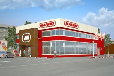 Проектирование зданий и сооружений Красноярск