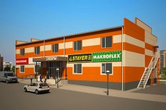 Производство и продажа готовых зданий