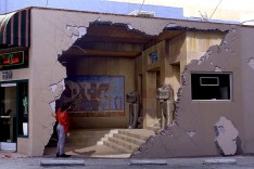 Разрушение фасадов