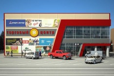 Розничный торговый центр зонирование торгового пространства