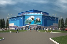 Создание инженерного проекта