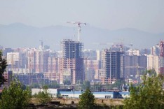 Строительные организации в Красноярске