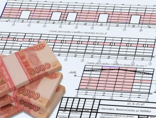 Теплозащитные свойства сэндвич панели