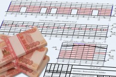 Теплозащитные свойства сэндвич панели