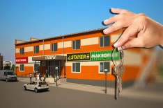 Управление проектом под ключ