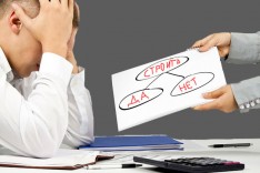 Выполнение строительно-монтажных работ (СМР)