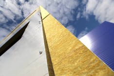 Здания из металлокаркасов