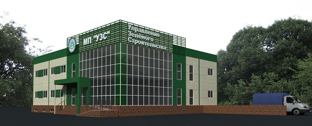 проектирование административно-офисного здания в г.Красноярске