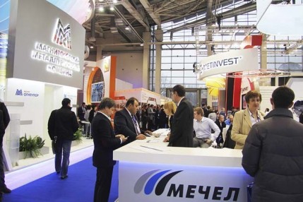 Металл-Экспо 2014 — новые возможности