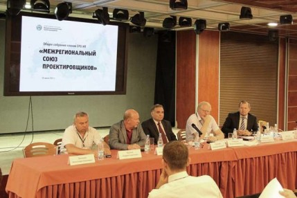 Стратегии развития проектно-строительной  компании