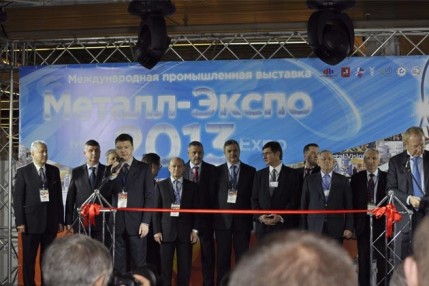 Стальные перспективы в 2015 году