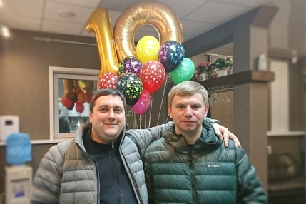 Стройтрэйдинг: мы с вами 10 лет, мы 10 лет — для вас!