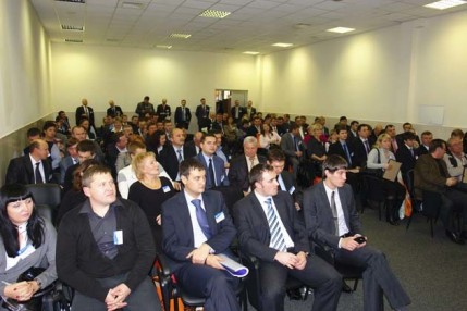 Ежегодный Конгресс Российского союза поставщиков металлопродукции