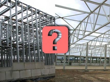 Сравнение зданий из ЛСТК и ЛМК