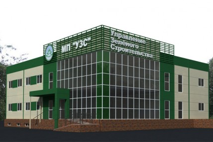 На этой неделе закончено проектирование административно-офисного здания г.Красноярск