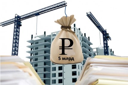 Государственное регулирование строительной деятельности в РФ