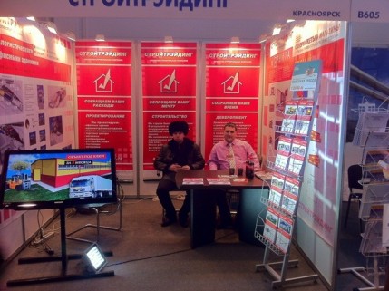 Наша компания приняла участие в XX Международной специализированной выставке "Строительство и Архитектура" архитектура 2012