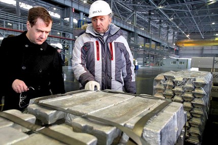 Красноярский проект «Алюминиевая долина»