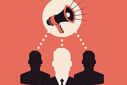 Международный день клиента