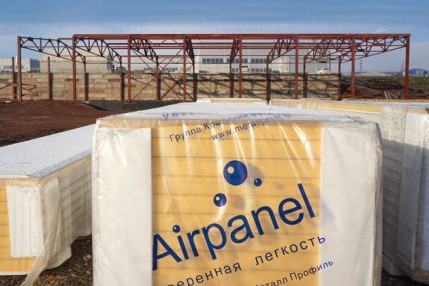 Минвата или пенопласт для теплоизоляции здания