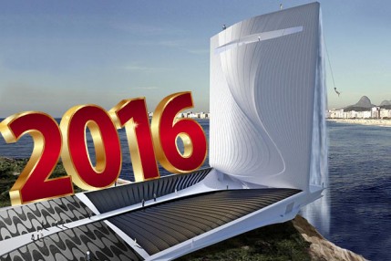 Мировые проекты 2016 года